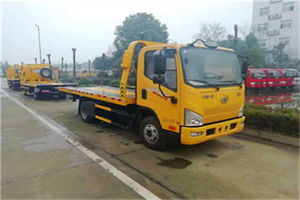 双阳附近24小时救援车电话