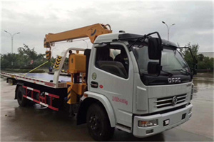 双阳24小时道路救援服务