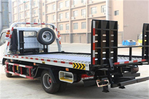 双阳24小时道路救援电话