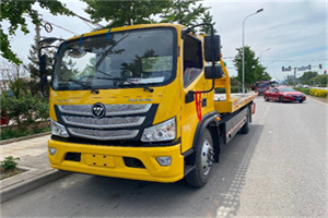 双阳汽车救援头像