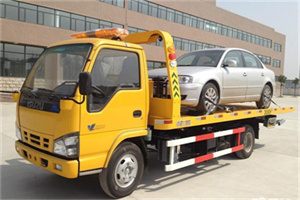 双阳道路救援一般怎么收费