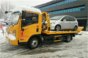 双阳附近道路救援服务