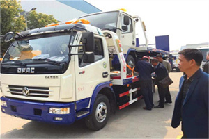 双阳汽车道路救援拖车价格
